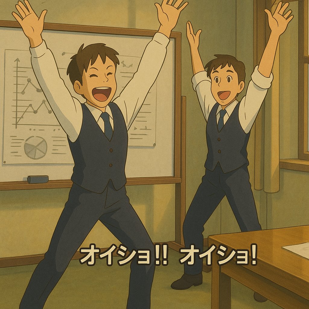 うめめ (@beconjuror) on Twitter photo 