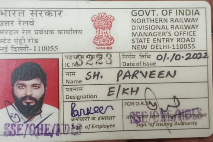 <a href="/DelhiPolice/">Delhi Police</a> <a href="/LtGovDelhi/">LG Delhi</a> <a href="/CPDelhi/">CP Delhi #DilKiPolice</a> <a href="/CrimeBranchDP/">Crime Branch Delhi Police</a> <a href="/CellDelhi/">Special Cell, Delhi Police</a> <a href="/dtptraffic/">Delhi Traffic Police</a> <a href="/RailwayNorthern/">Northern Railway</a> 
This is the digital copy of his service Identity Card.