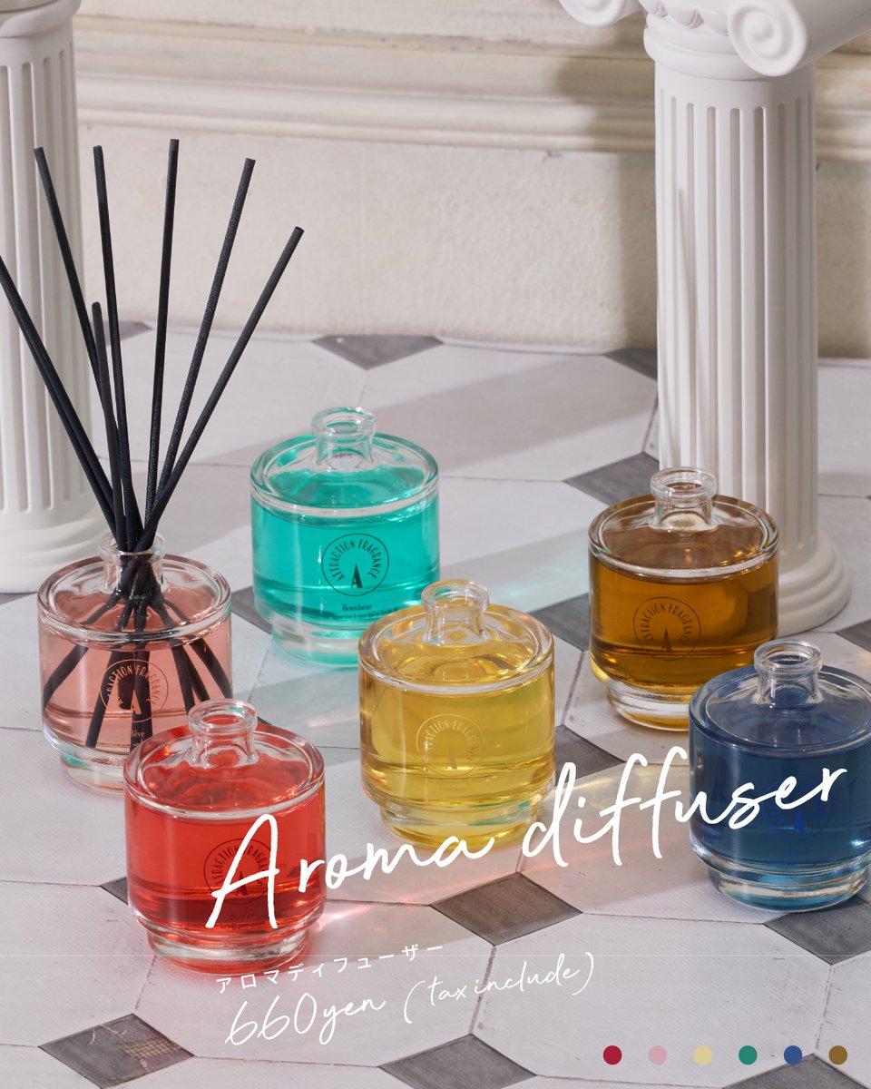 空中都市、ビュエルバ　ガーディアンフォース　探求の旅の始まり　3点セット Foil】(041)□ボーダーレス□《空中都市、ビュエルバ/Bhujerba