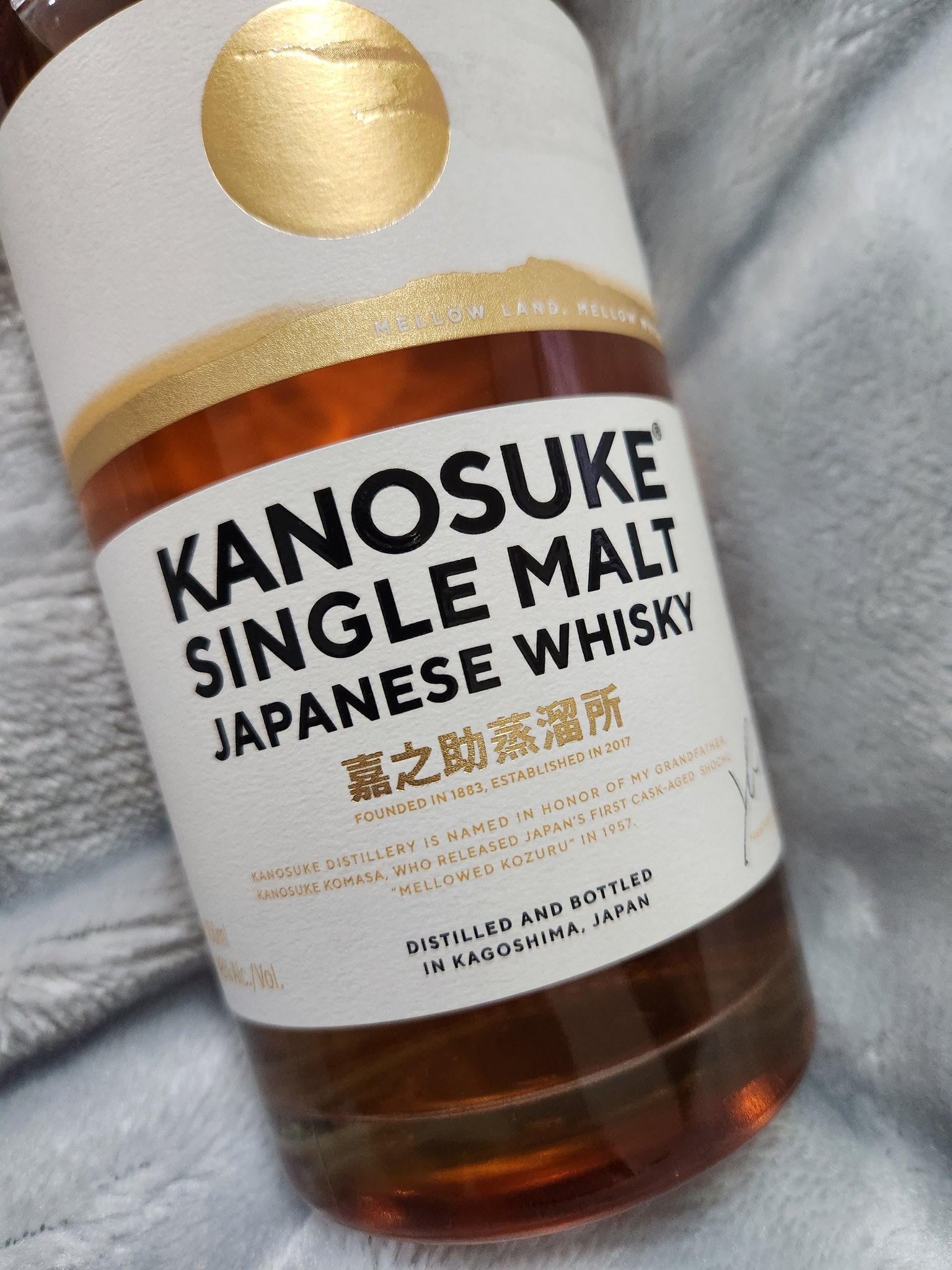KAMIKATZ シングルモルト嘉之助 ダブルIPA 6ヶ月熟成（嘉之助