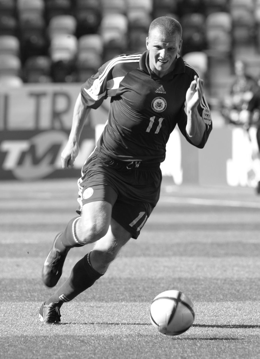 Zelta atmiņu asistents Andrejs Prohorenkovs pēc cīņas ar smagu slimību devies mūžības ceļos 🕯️

Sērās esam kopā ar Andreja ģimeni, kolēģiem un Latvijas futbola ģimeni. Paldies katram, kurš šajā sarežģītajā situācijā sniedza Andrejam palīdzīgu roku.