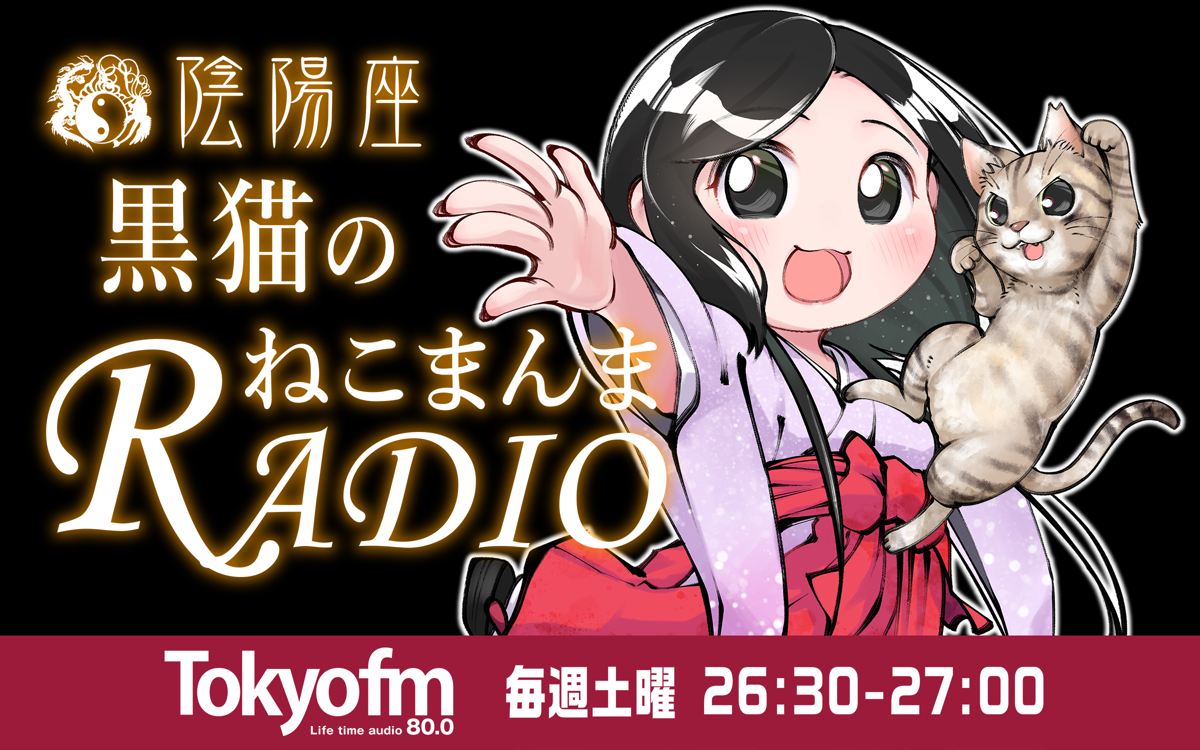 vol.115｢レア音源レビュー：LORELEI｣ | 俺のビジュアル道(笑)