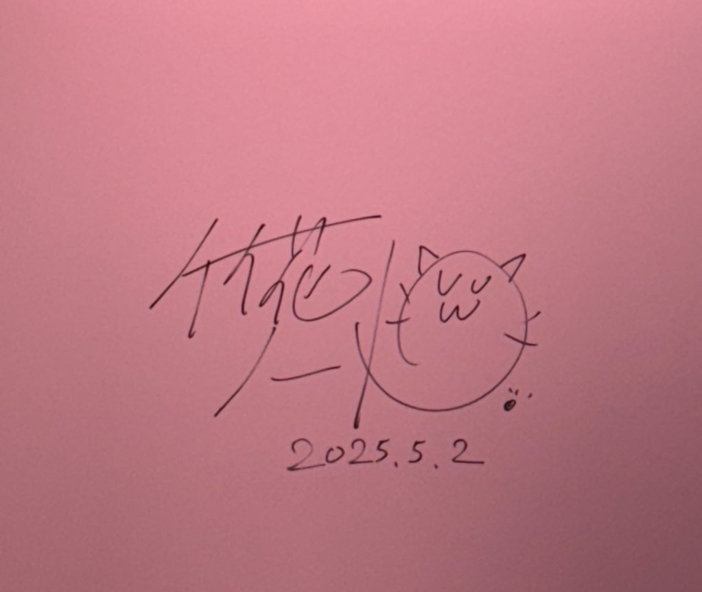 かおにゃこ tweet media