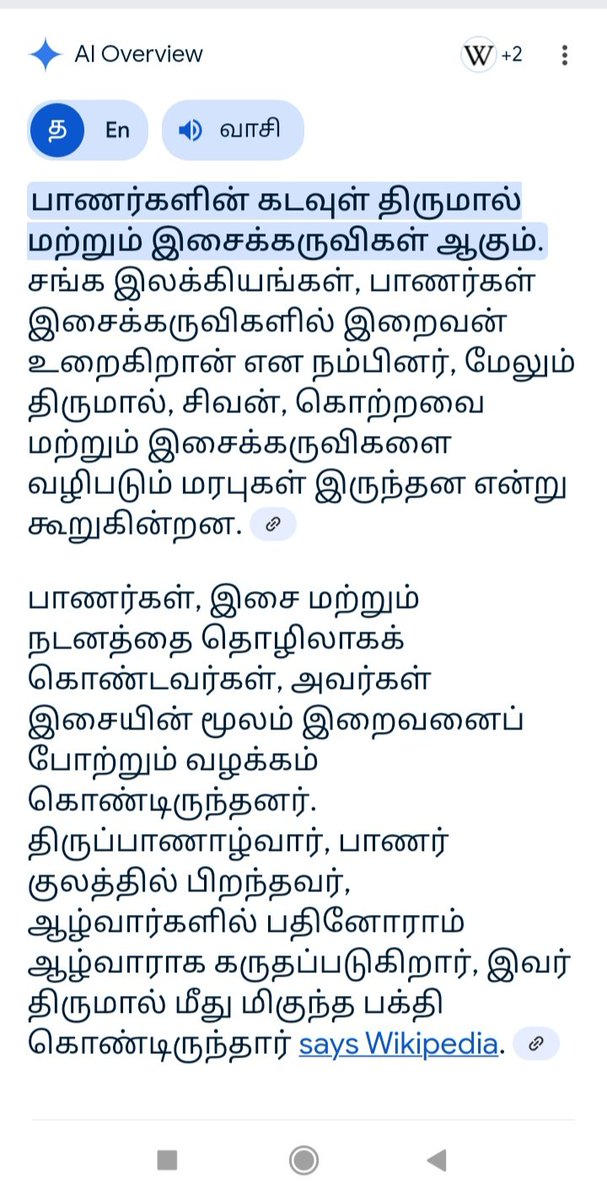 Tweet media one