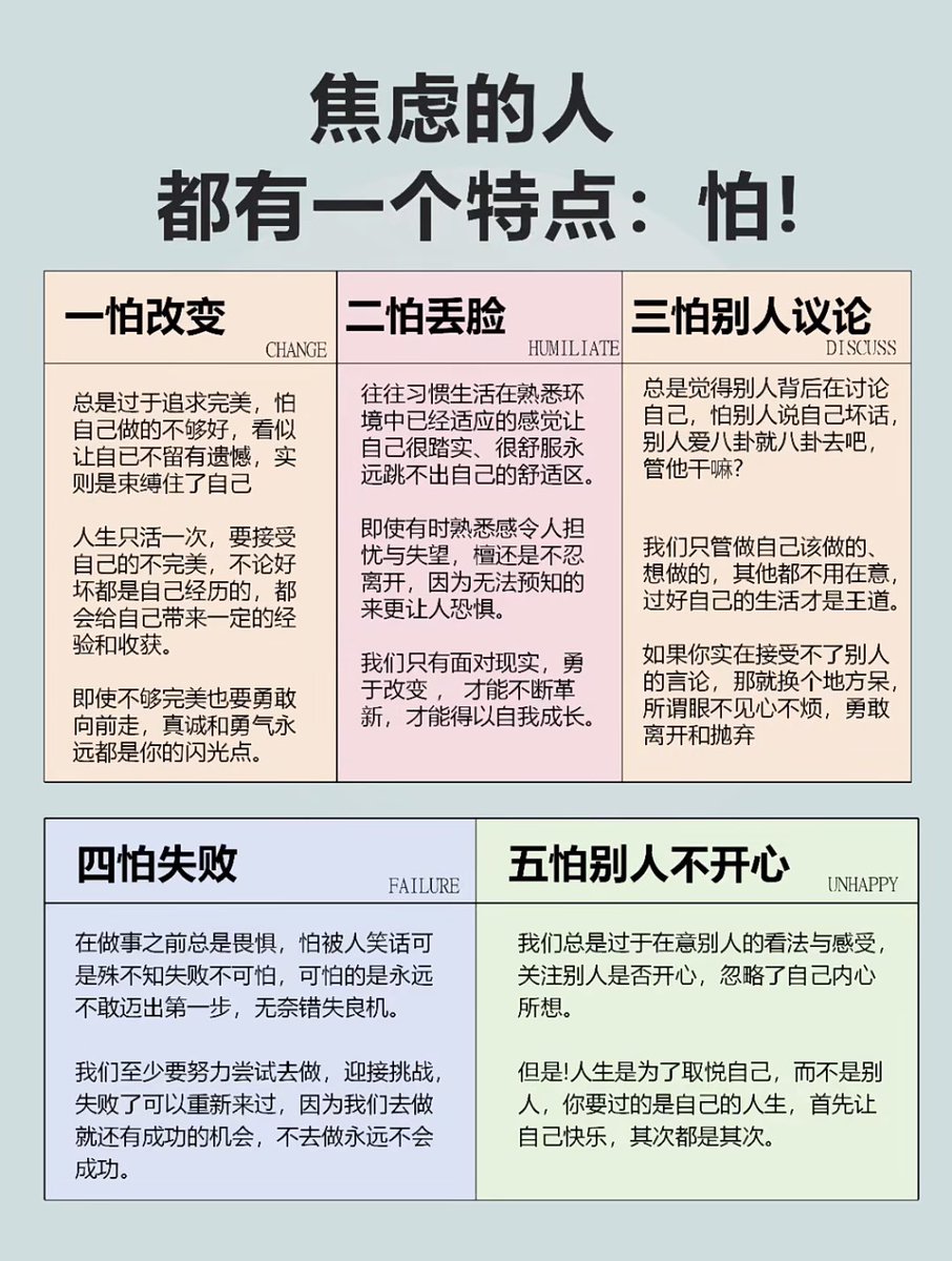 didengshengwu tweet picture