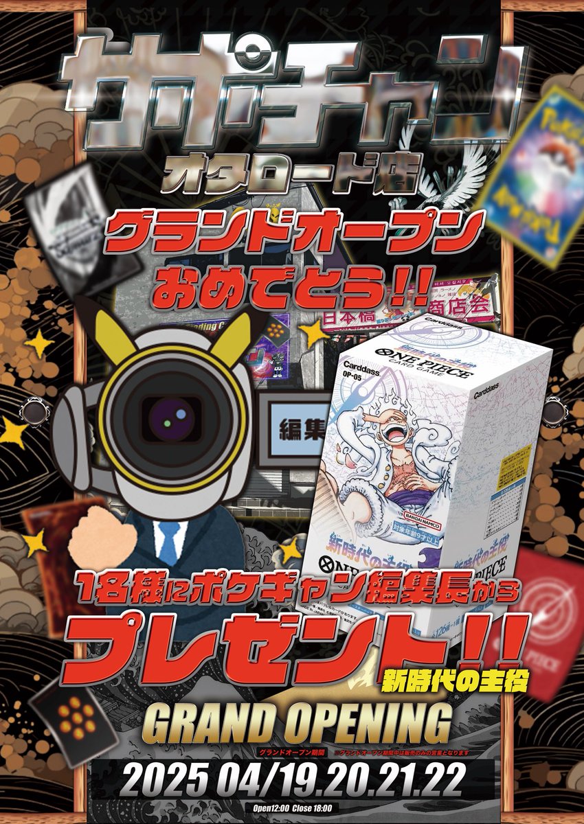 みる (@MEGmilk_1) / Posts / X