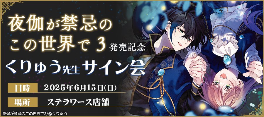 たいらページ♥️ ひかる on X