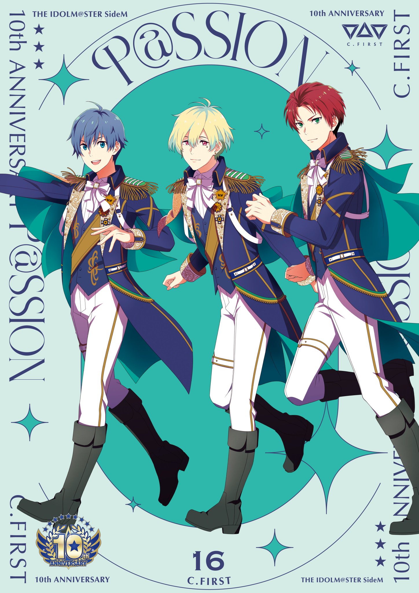 アイドルマスター SideM ランティス on X: 