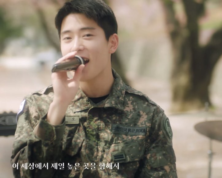 봄날의 햇살이잔아…