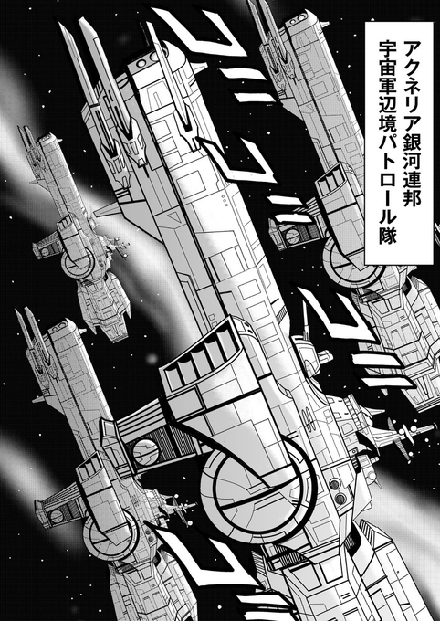 Gp7j4QUawAED5n2.png:small