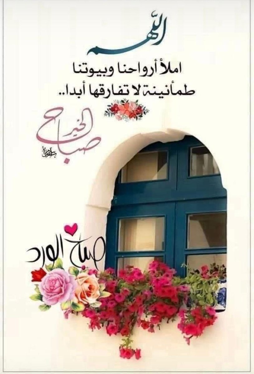 عبدالكريم ( السعودية ) (@saabdu_77) on Twitter photo 
