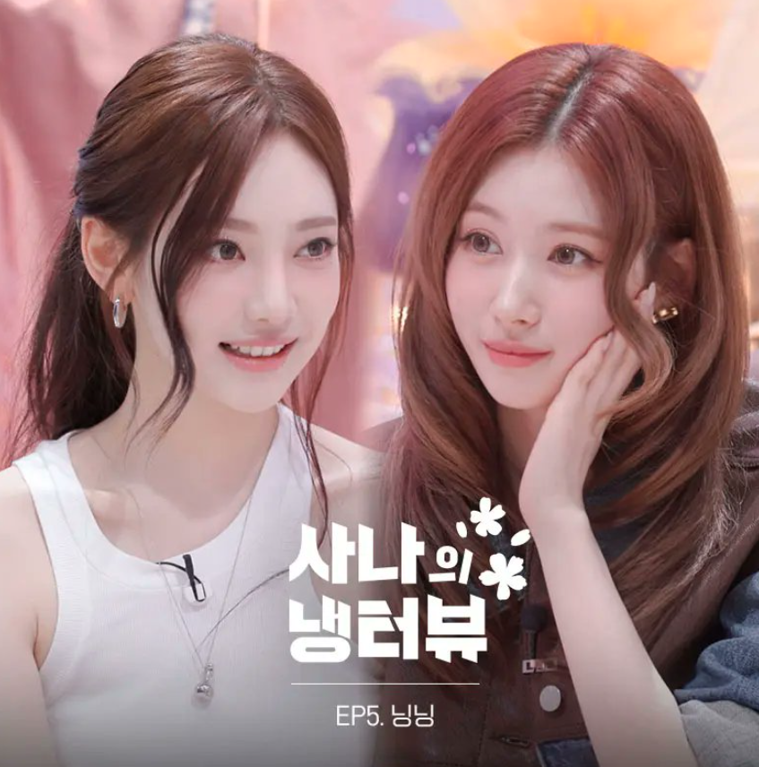 sana this sana that *:ꔫ:* (@sanadorabel) / X sana this sana that *:ꔫ:* (@sanadorabel) / X