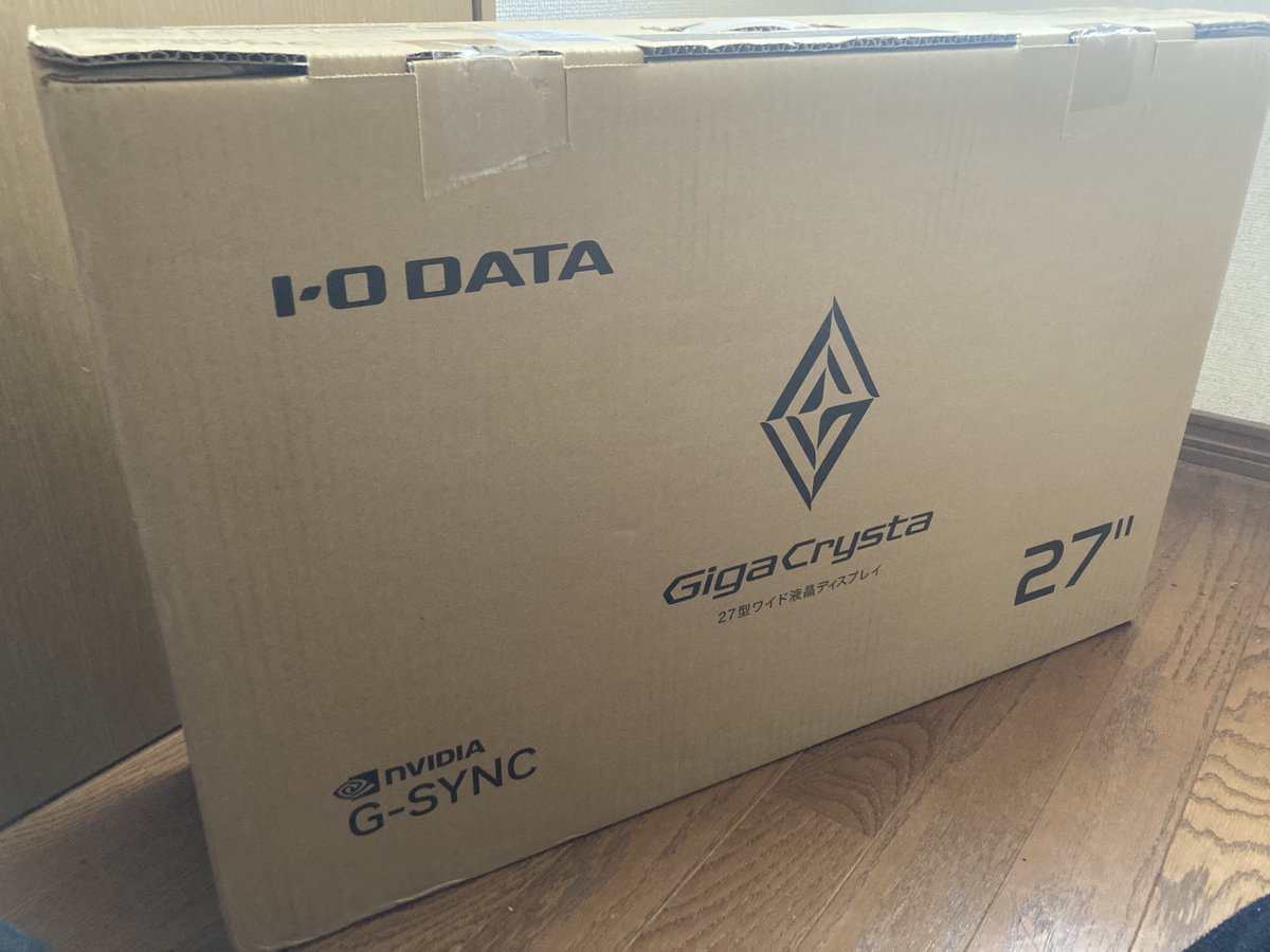 DQRdrnb's tweet photo. #YAMADACUP で当たったギガクリモニター届きました!
サイズもリフレッシュレートも上がって最高😆 https://t.co/AimELR0MVJ