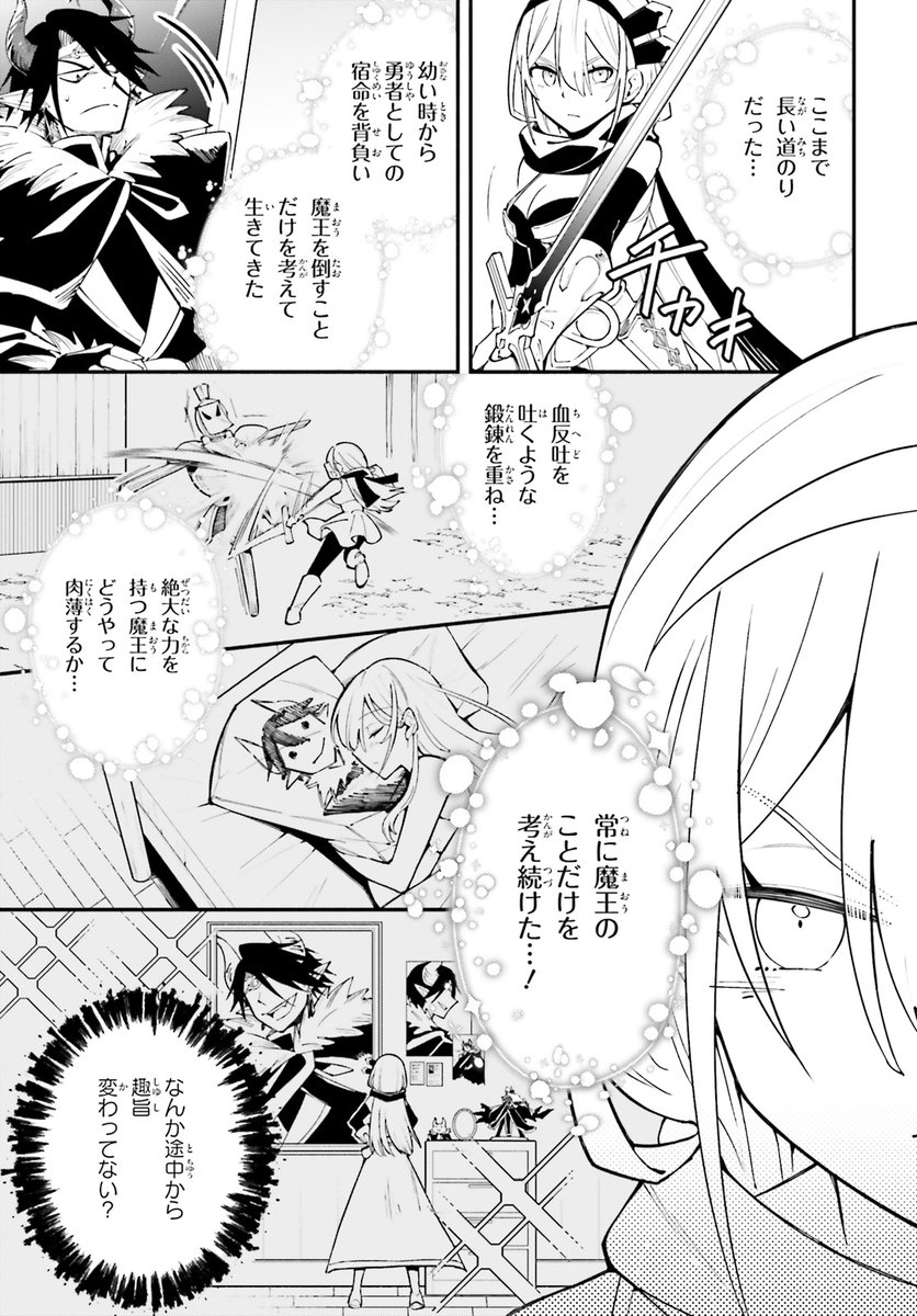(1/3) 