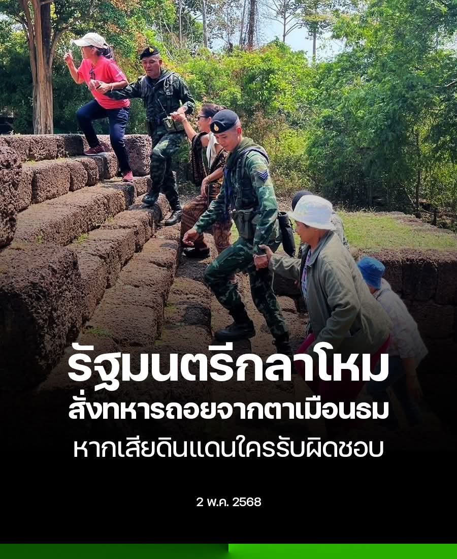 DADDADDAD เผ็ดกางแห่งโลกทวิตภพ tweet media