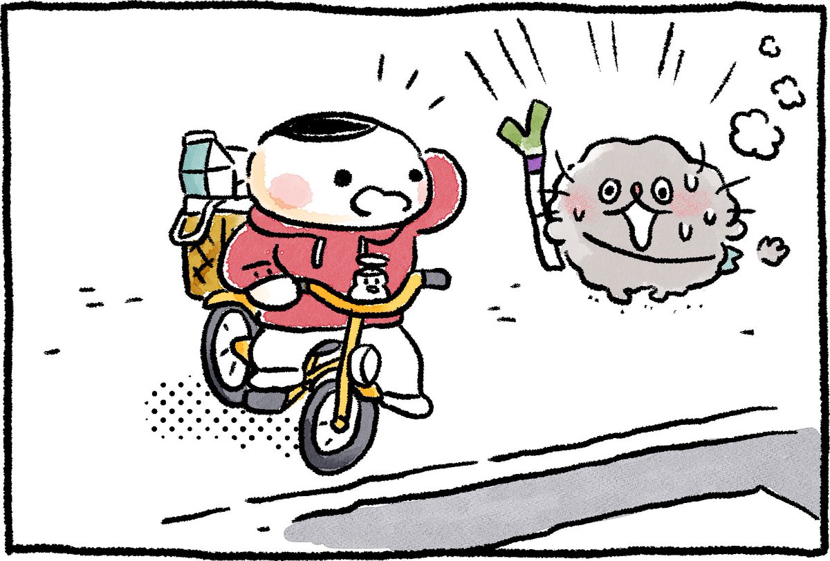 こうするといいです
#ねこのぶーちゃん4コマ 