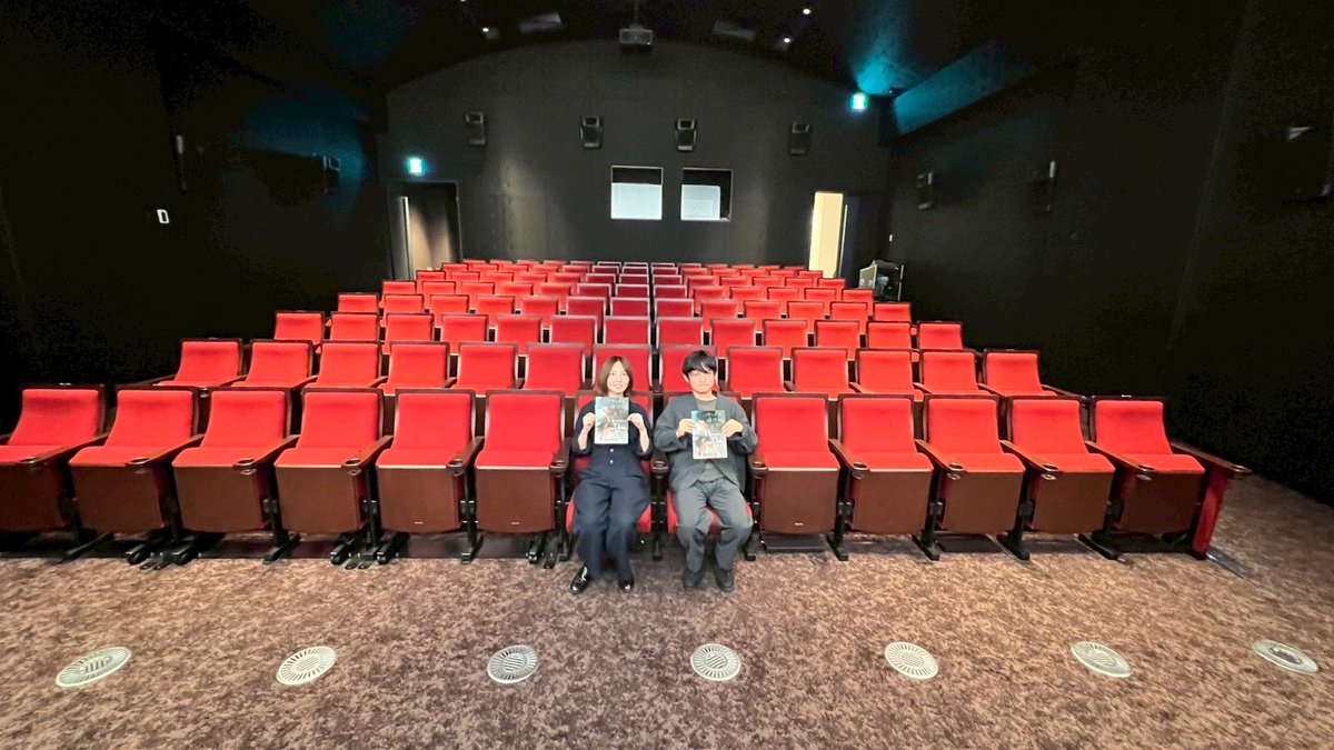 🎬✨【舞台挨拶レポート】✨🎬
本日、#東海市創造の社交流館 にて舞台挨拶が開催！

登壇者は、
✨#榊原有佑 監督
✨#武桜子 監督

お越し頂いた皆さま、ありがとうございました！