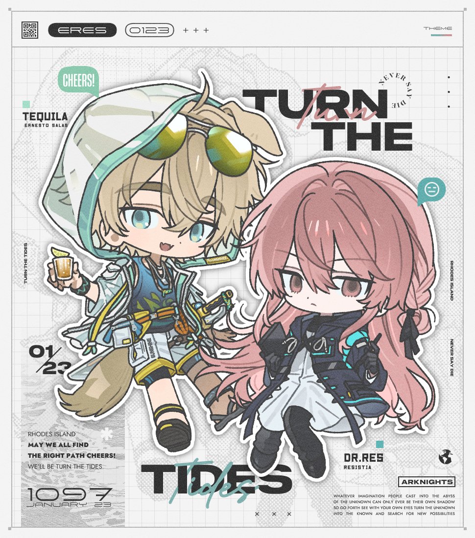 🍳커미션 신청 감사합니다!