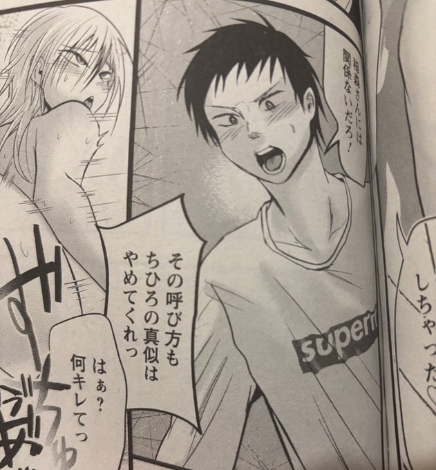 匷è
ç·æ§ã奜ããããªãã©ã³ãå人çã«No.1ã®splume(ã¹ããªã¥ãŒã )ãããã£ãŠsuperm(ã¹ãã«ã)ã«ããŠãŸãã
æ
åœããããããã§ãããããª?ã£ãŠæã£ããã§ãã誰ãããããã³ãã¯ä»ã®ãšãããããŸããã粟åã¯è±èªã§ã¹ãã«ãã£ãŠèšããŸãã