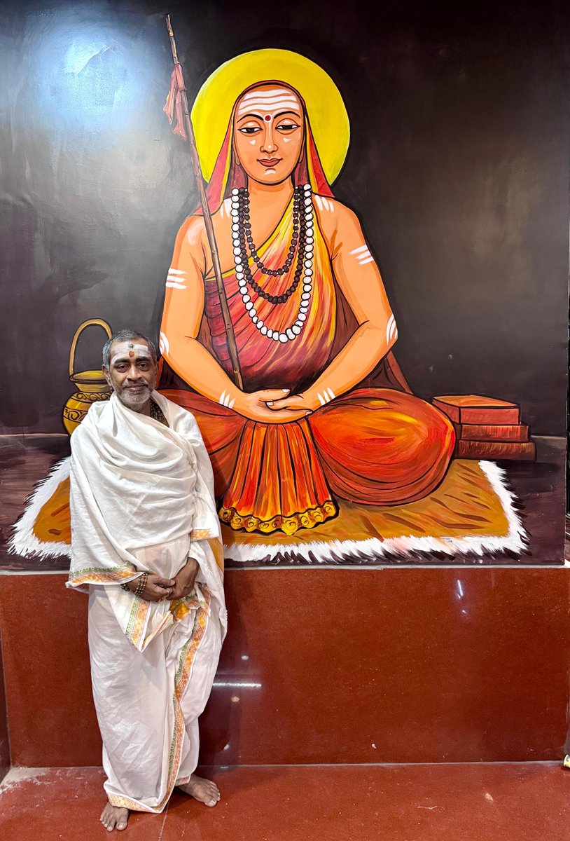 #ShankaracharyaJayanti