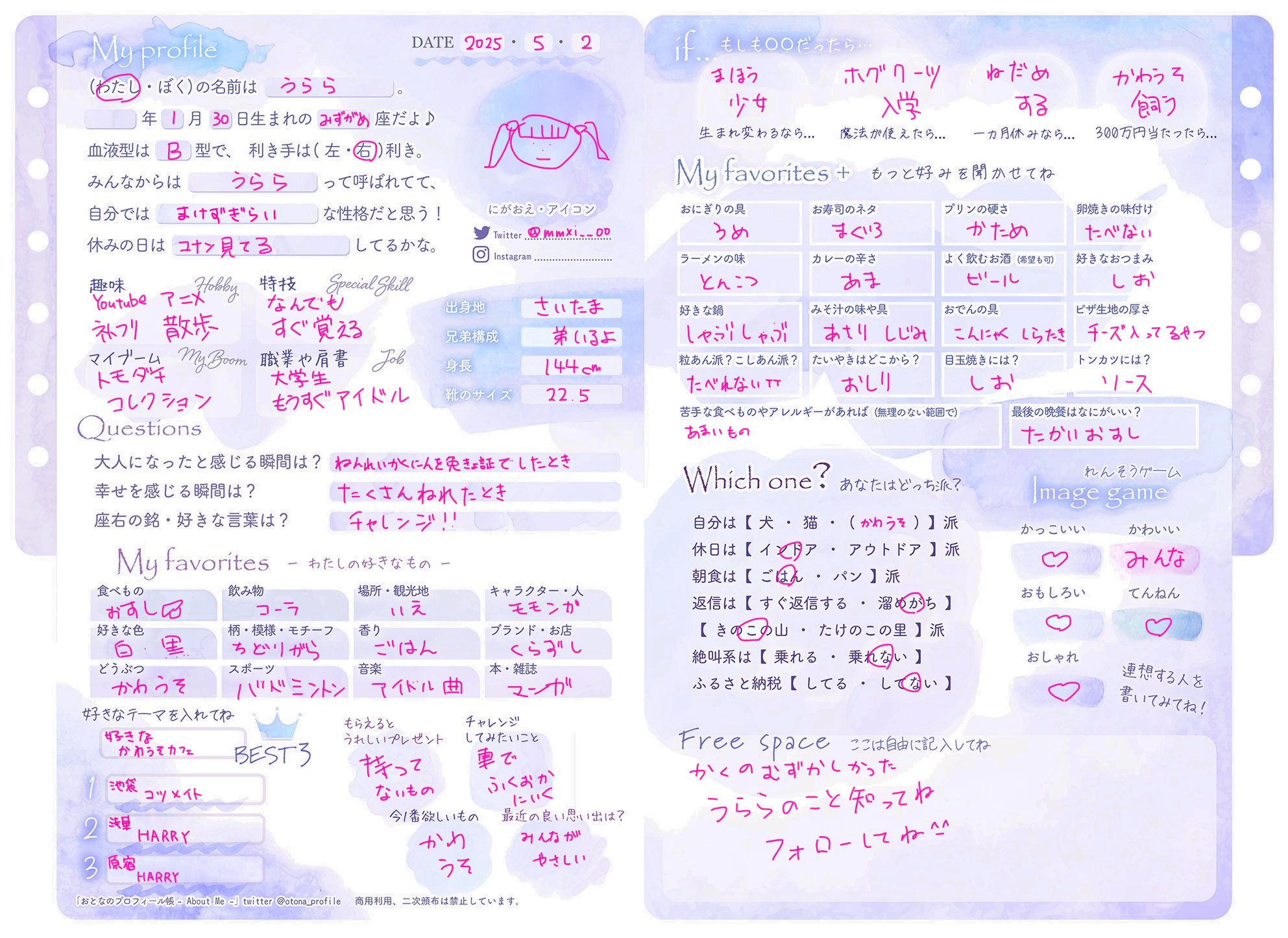 T.A(プロフ確認お願いします) 50's Chanpion ヴィンテージスウェット チャンピオン M ランタグ