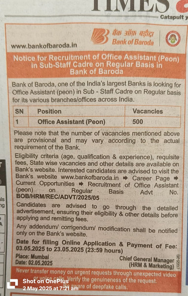 CH VENKATACHALAM (@chvenkatachalam) on Twitter photo Recruitment of 500 substaff in <a href="/bankofbaroda/">Bank of Baroda</a> Congrats to <a href="/aibobecc_aibea/">AIBOBECC</a> for their continuous efforts.
#AIBEA
<a href="/Janakrawal04/">Janak Rawal</a> Recruitment of 500 substaff in <a href="/bankofbaroda/">Bank of Baroda</a> Congrats to <a href="/aibobecc_aibea/">AIBOBECC</a> for their continuous efforts.
#AIBEA
<a href="/Janakrawal04/">Janak Rawal</a>