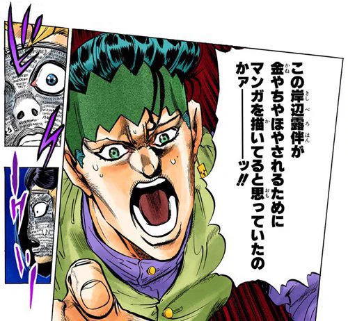 ソフビ作家が金のためにソフビを作っていると思っていたのかーーーッ⁉︎⁉︎ 