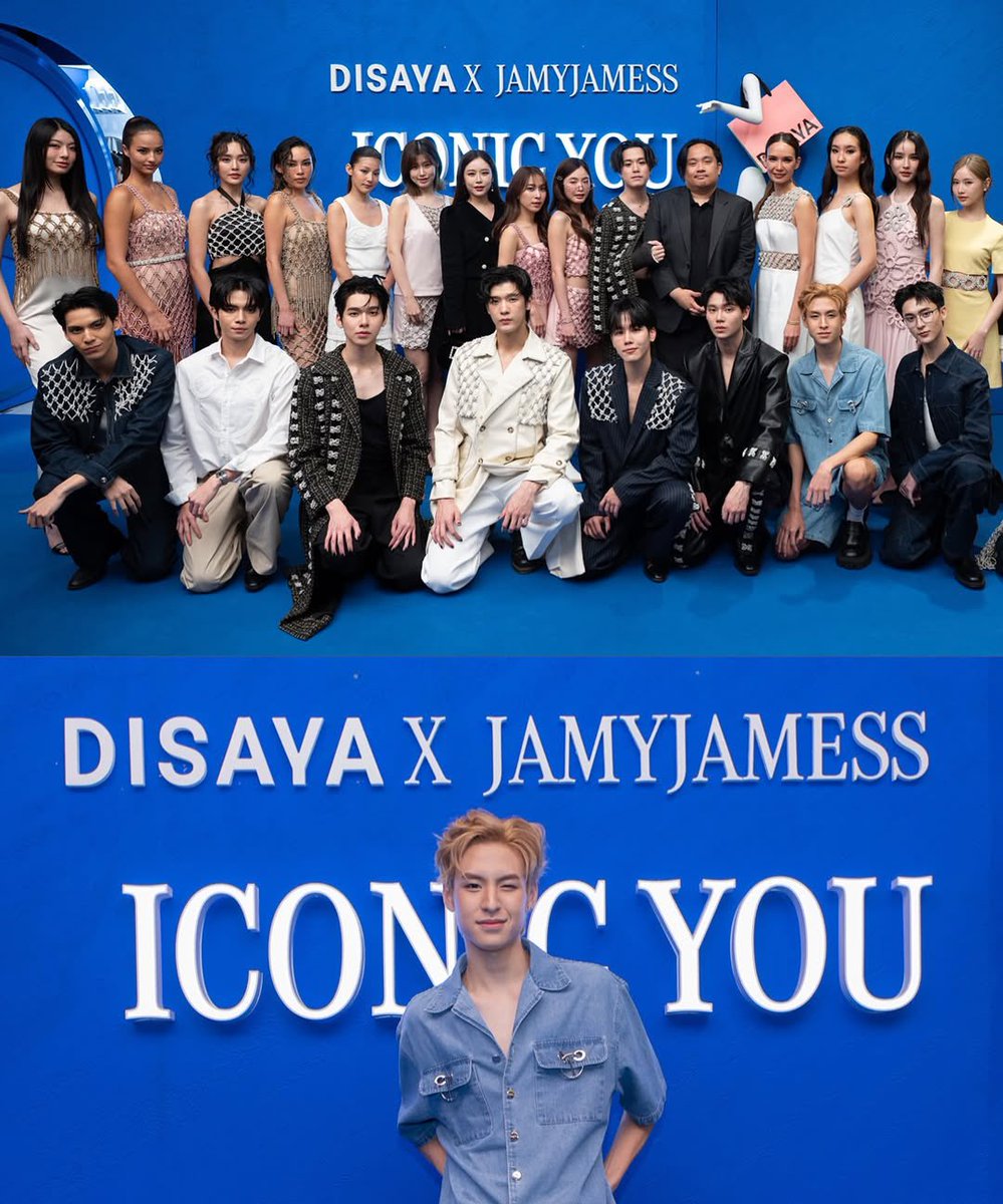 IG update : @ meepooh.whitefox 
 
ขอบคุณ @ DISAYAOFFICIAL  มากๆนะครับสำหรับโอกาสในครั้งนี้บรรยากาศดีมากเลยครับตื่นเต้นสุดๆ ขอบคุณที่ให้ผมเป็นส่วนหนึ่งของงาน #IconicyouXdisataxjamyjamess นะครับ 💖

#meepoohwinn #meepoohwhitefox