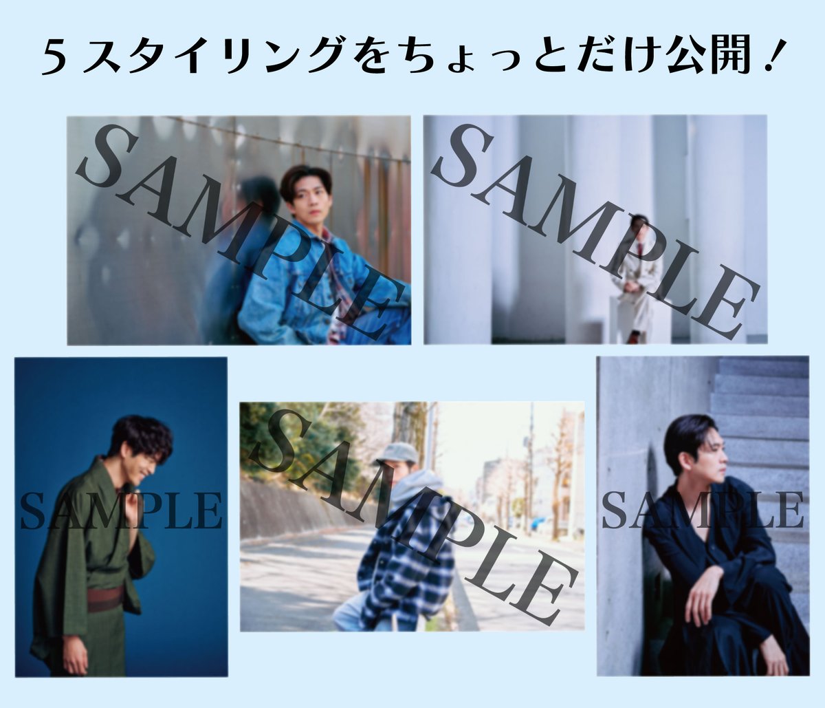 ファンクラブ限定商品「ぼっちスペシャル」| DVD＋Photo Book