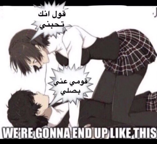 バニー (@anoosaki) on Twitter photo 