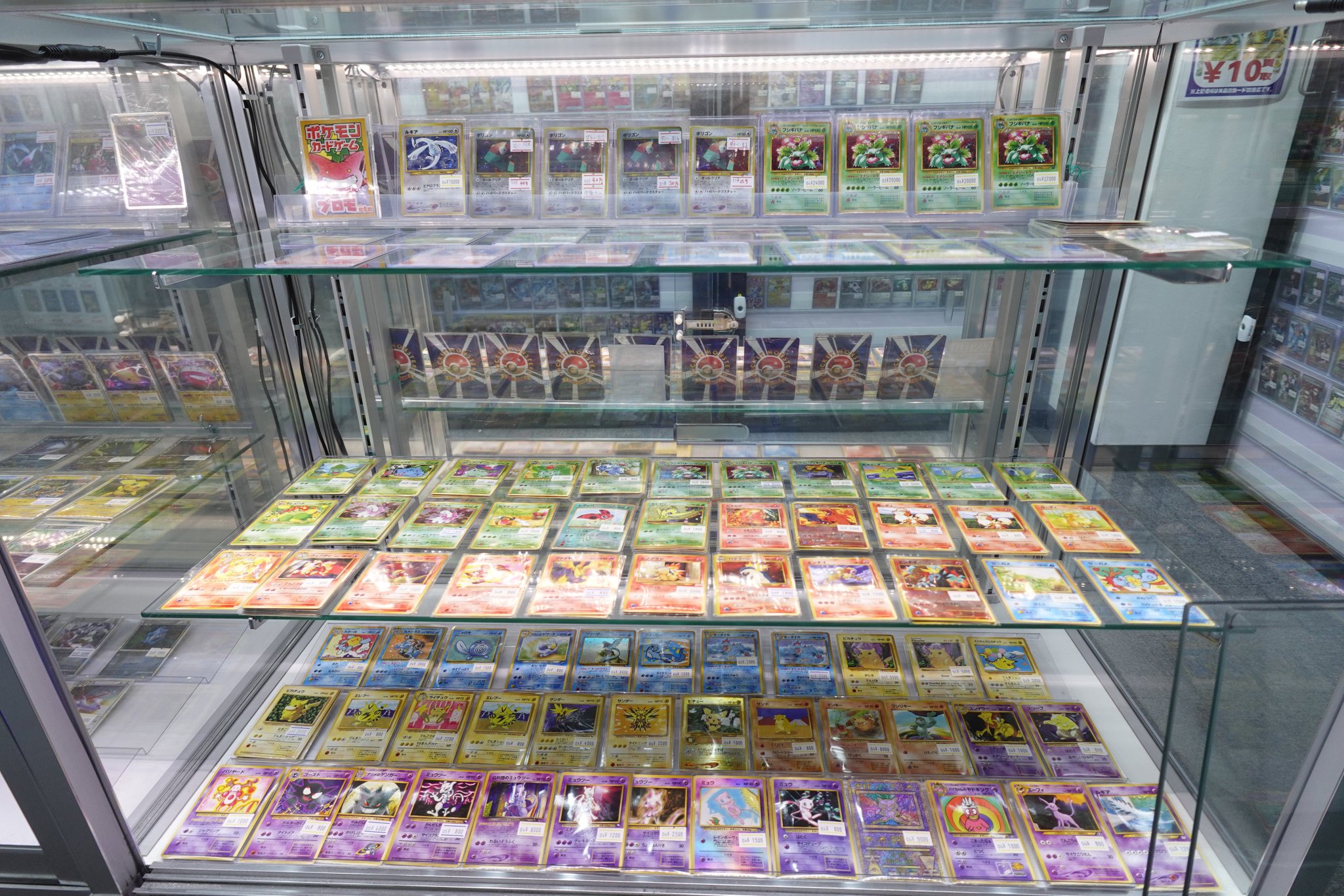 リノ　福岡　名古屋　会場トレカ　4枚セット タワーレコード名古屋パルコ店 on X: 