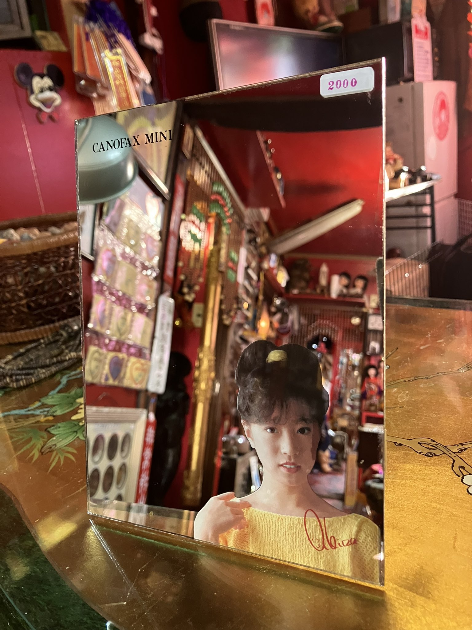中森明菜　鏡　グッズ Amazon.co.jp: 中森明菜 切り抜き グッズ : おもちゃ