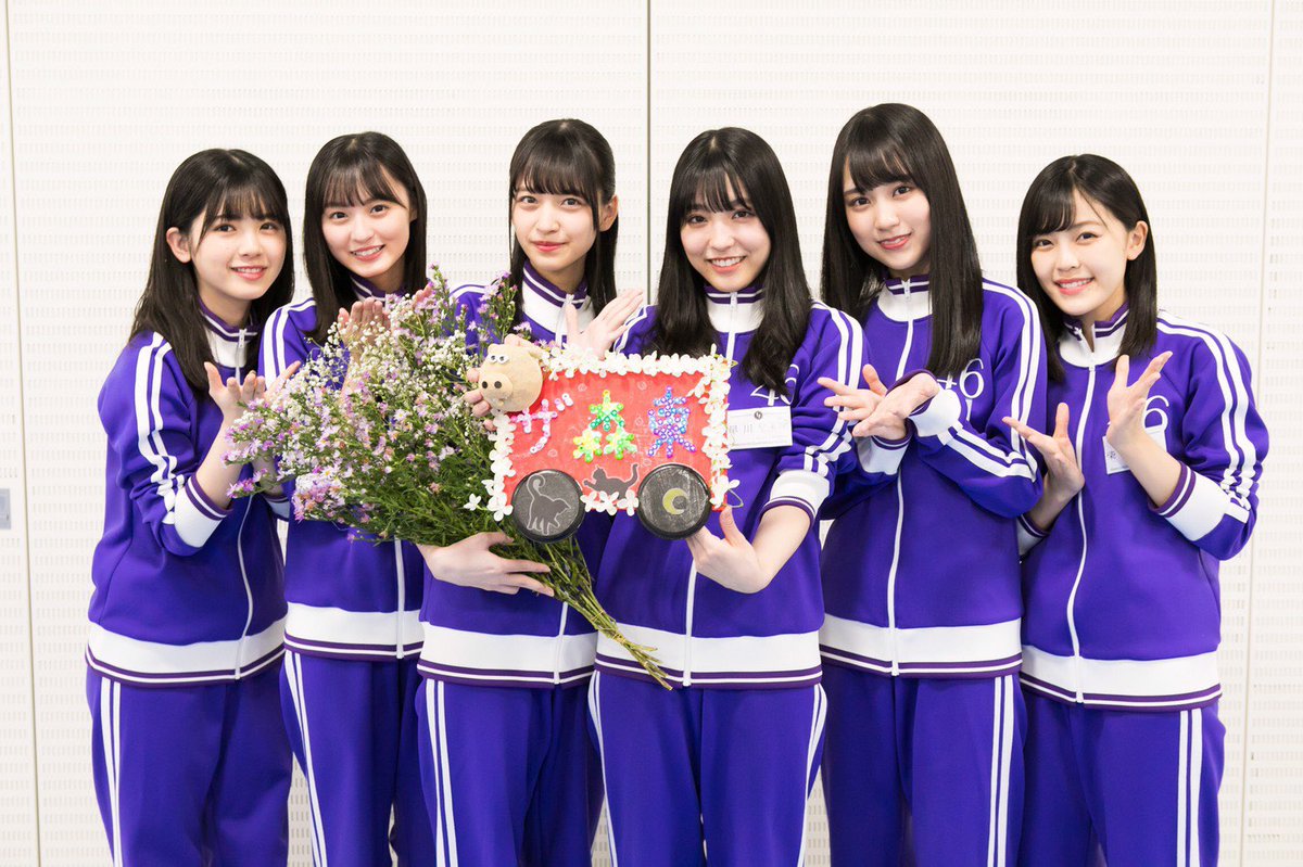 次はみんなで表札作りにおいでよ