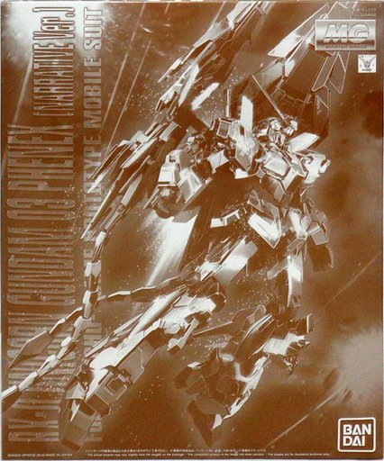 xxnike0629xx's tweet image. #MasterGrade RX-0 Unicorn Gundam 03 Phenex (NT Ver) is getting a reprint. If you've been wanting this #Gunpla kit I would wait and get the reprint.

Better yet, just get the #RealGrade and/or #PerfectGrade kit(s) instead.

figsoku.net/blog-entry-459…