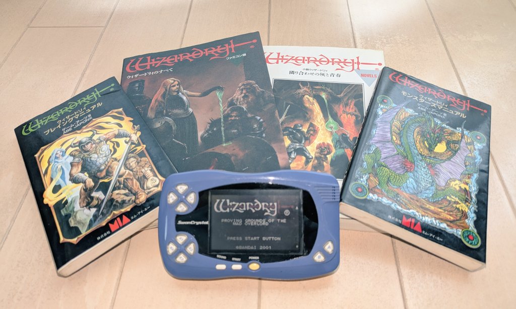 b_wings1234's tweet image. ゲームという大きな世界に、意味の無いことなんてないと思っている。
雑誌に投稿したが選ばれなかったプログラム。
ゲーム筐体のスピーカーに録音機を当てて録った雑音混じりのゲーム音楽テープ。
方眼紙に一生懸命写したドット絵。
これらも皆、ゲームの世界を構成する大事な一要素だと思う(続く)…