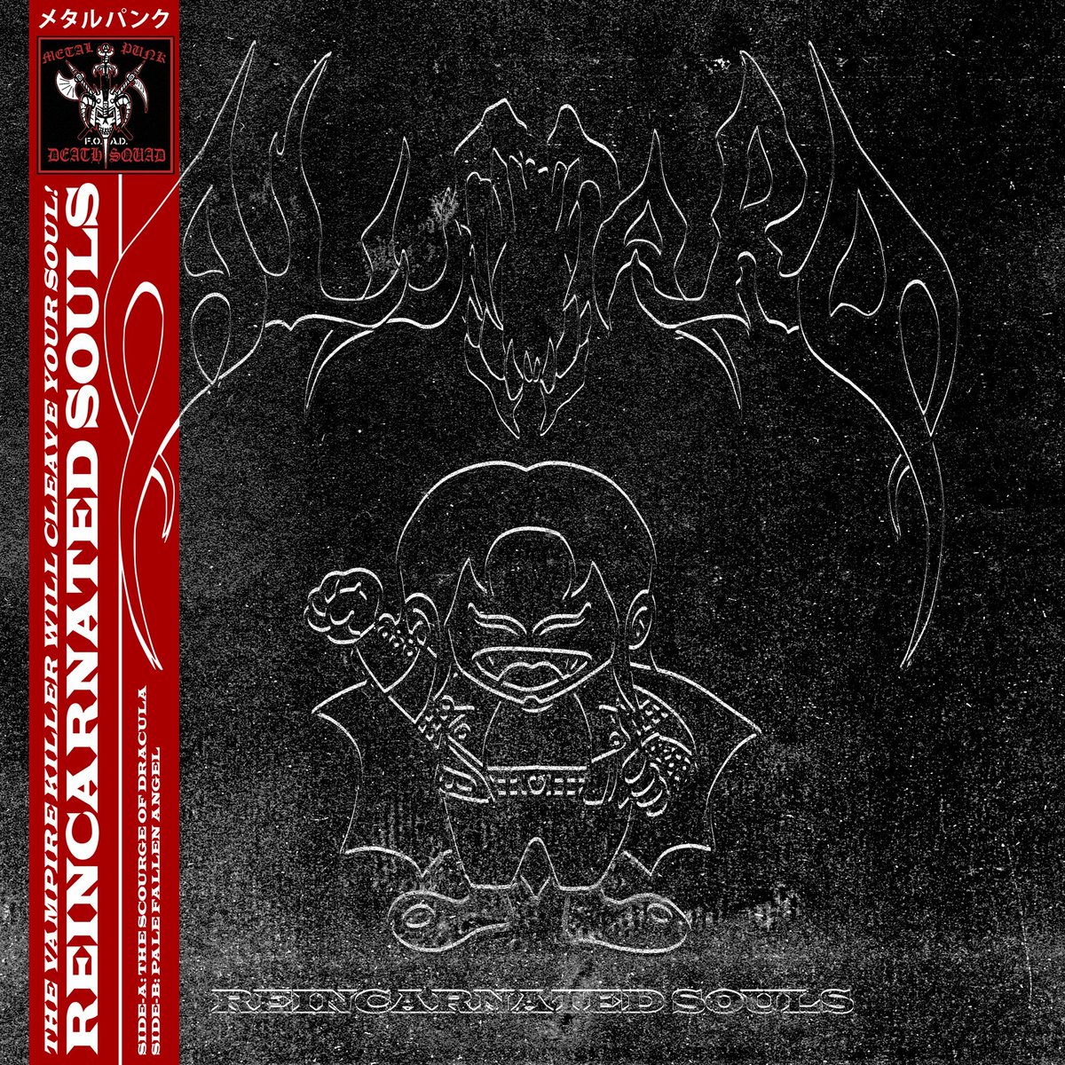 sbtlucifer's tweet image. Alucard - Reincarnated Souls is available now on Bandcamp, Spotify, iTunes, YouTube Music etc.
This 2-track single includes re-recordings of past Alucard songs which will be included on an upcoming release.
1. The Scourge of Dracula
2. Pale Fallen Angel
alucardmpds.bandcamp.com/album/reincarn…
