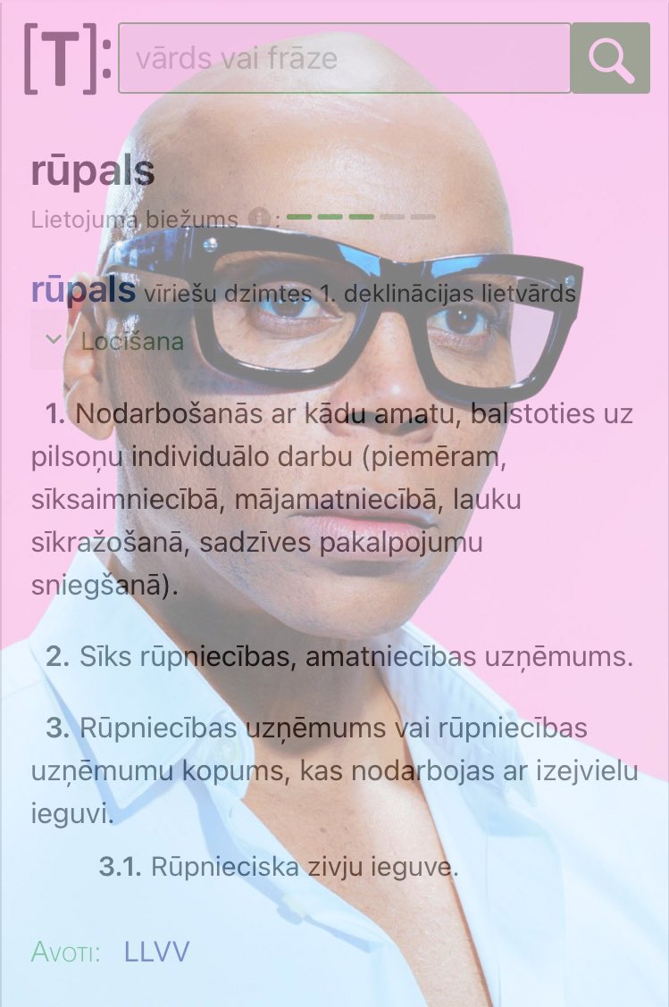 rūpals