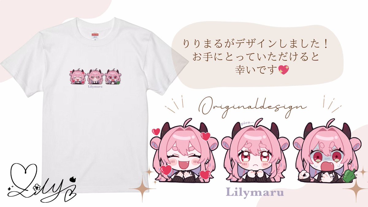 りりー様 クルーネック】トリクシオンジョーゼット ワンピース SATURDAY