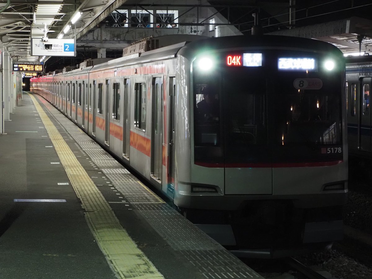 Nessie_second's tweet image. ベルーナドームの平日ナイター開催に限り運転される、ひばりヶ丘行きを撮影しました。2010年頃は土休日ナイター開催で設定されていたようです。
ついでにドーム輸送に関係する表示も集めたので、それも載せておきます。