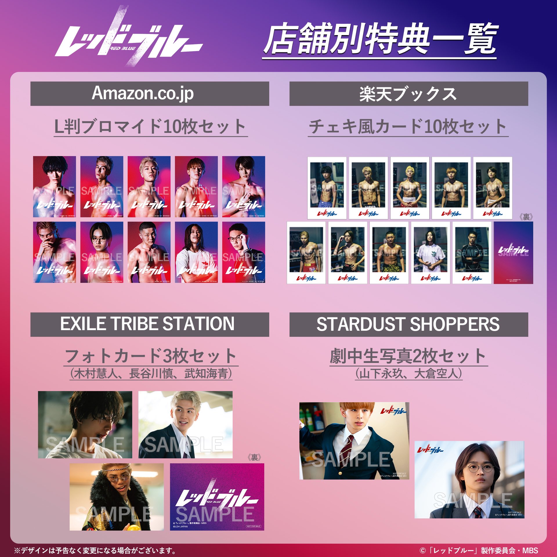レバレッジ シーズン5 DVD-BOX 2 - البحث / X
