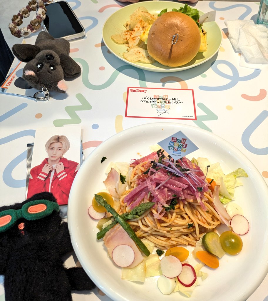 uyoyon2's tweet photo. 昨日はボネクドカフェ行ってきた〜😍
推しメニュじゃなく、お昼時やったしから食べたいもの食べてきた😂
その後は安定に昼飲みして最近の色々話出来て楽しかった〜😆💖
先週はTREASURE行ってきたし、次はCLOSEYOUREYES行ってくる〜
😍

#BOYNEXTDOOR
#TREASURE
#CLOSEYOUREYES https://t.co/m3nrRGFuha