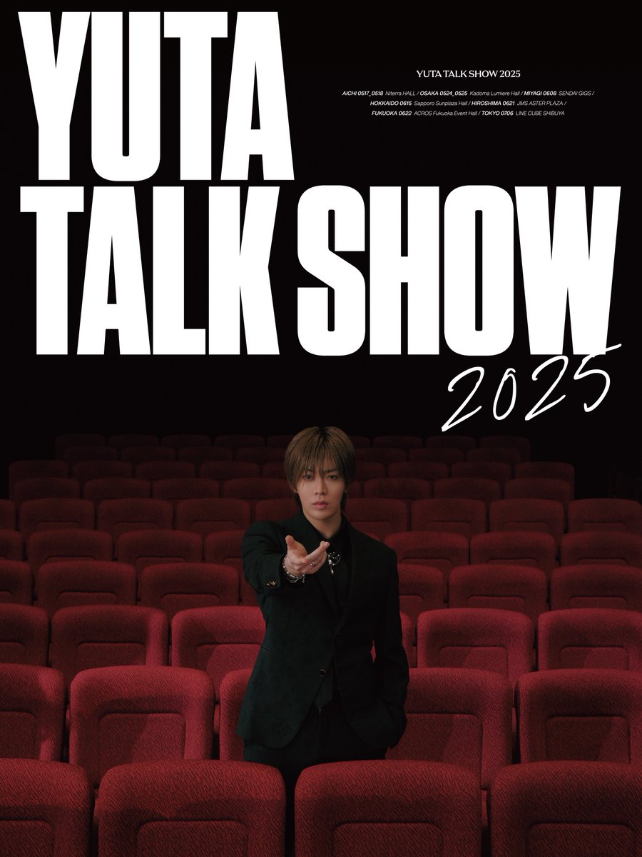 『YUTA TALK SHOW 2025』チケット一般発売(先着)のご案内📣

✅nct-jp.net/news/detail.ph…

📅発売開始日時
2025年5月3日(土)10:00～

🎫取扱プレイガイド
mu-mo TICKET：r.y-tickets.jp/nctyuta2501
チケットぴあ：w.pia.jp/t/nct-yuta/
ローソンチケット：l-tike.com/nct-yuta/
