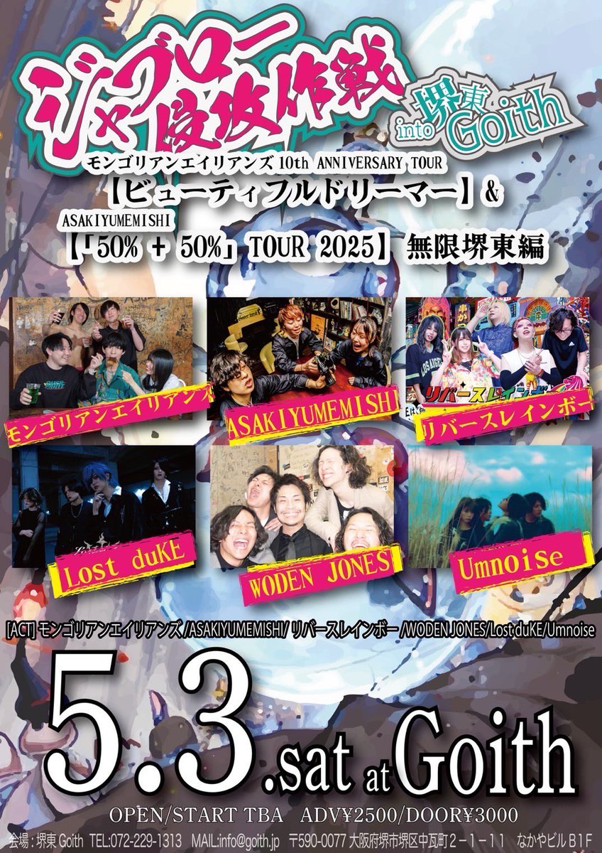 かせれーじ (@pleasureiji_) / Posts / X