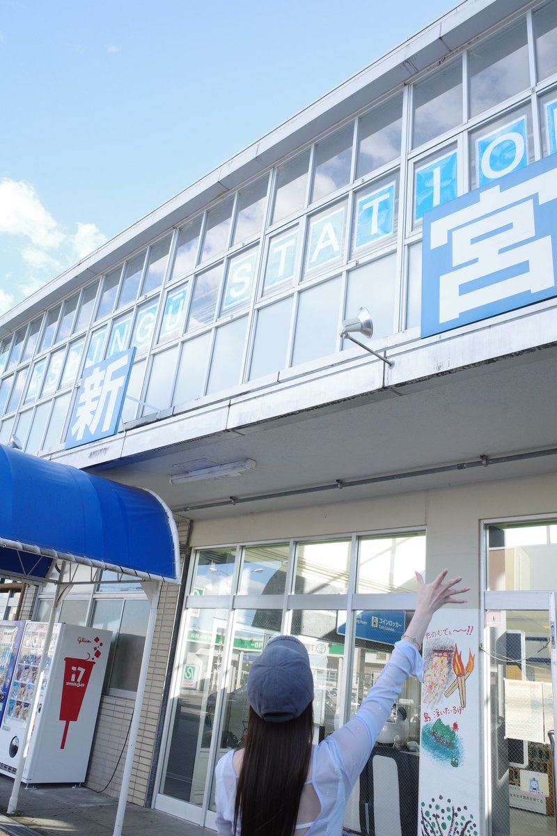 5月3日明日！和歌山県、三重県行きます

🌟一店舗目　キング観光新宮店様
12:00〜14:00
🌟二店舗目　キング観光熊野店様
16:00〜18:00

ツーショットも撮れますので
是非！お待ちしてます❤️

https://t.co/ZIC5biraCX https://t.co/hJ3KxzGEkh