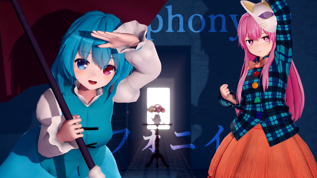 8THMMD (@8Thmmd) / Posts / X