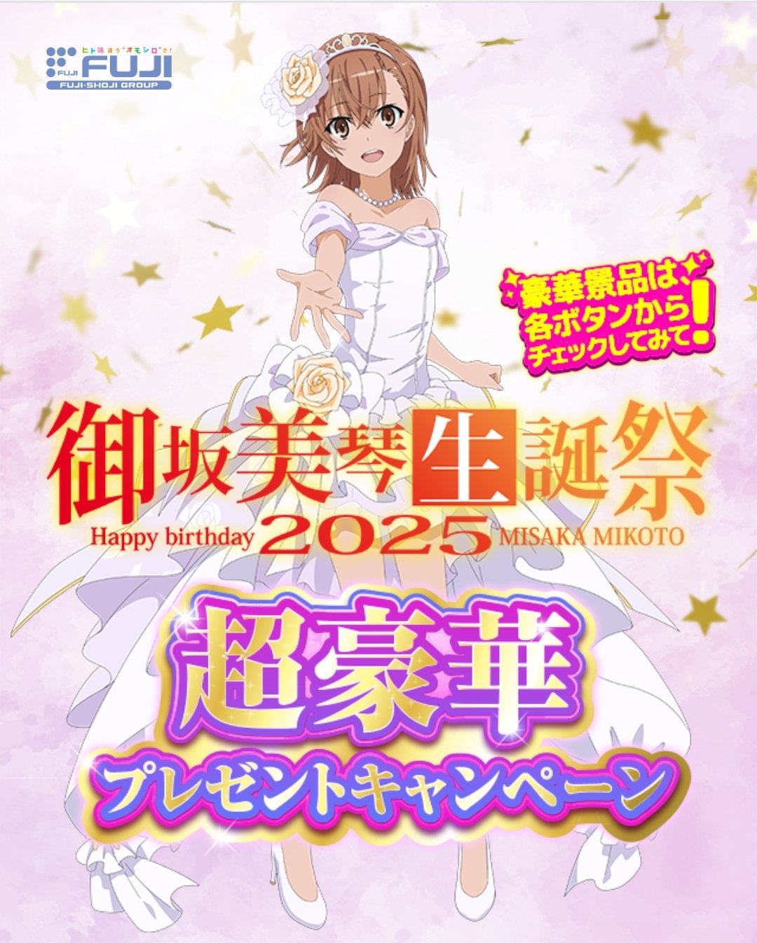 滝沢ガレソ on X: 