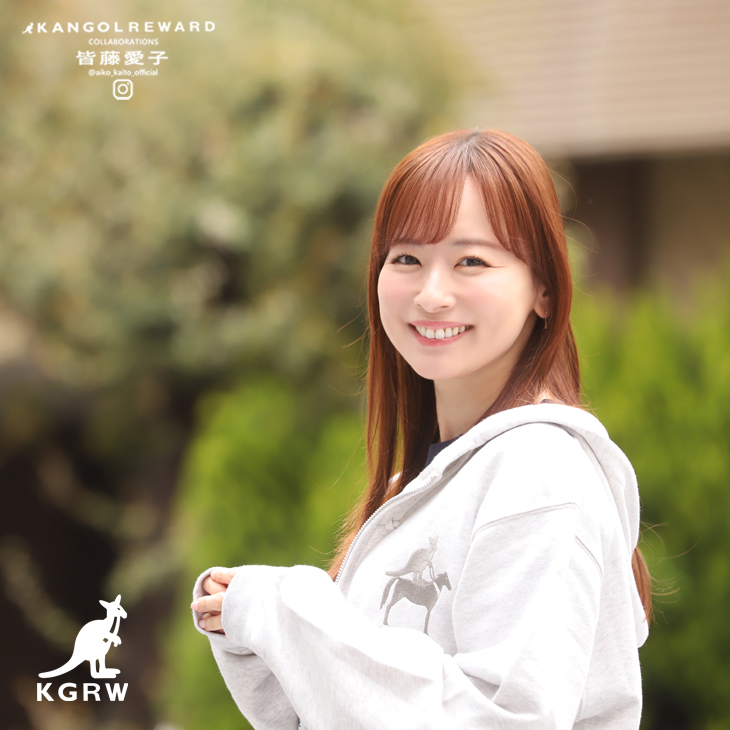 皆藤愛子さんとのコラボアイテムが本日18時より受注予約開始しました