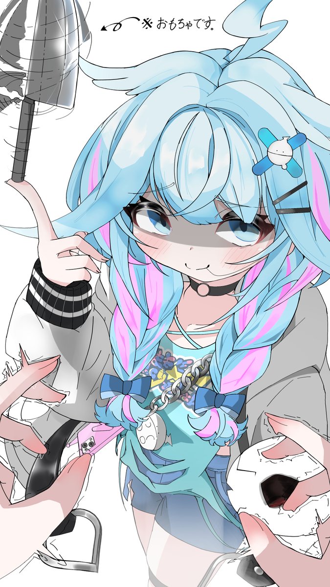 CynicaLwl's tweet image. 食べてくれるよね？🗨️🔁💙
#すくすく枢