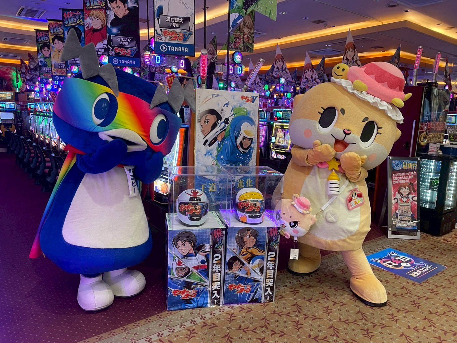ちいたん☆ (@mickeyentry) / X ちいたん☆ (@mickeyentry) / X