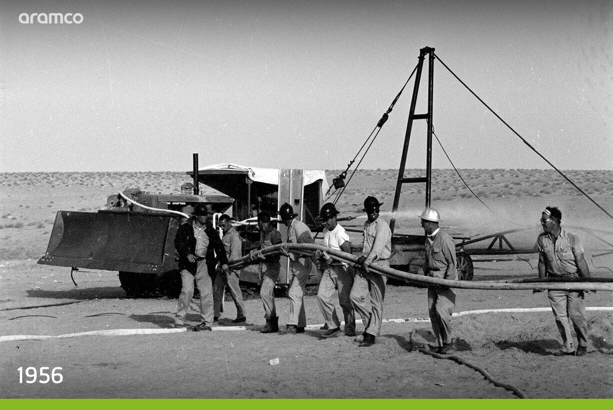 aramco tweet media